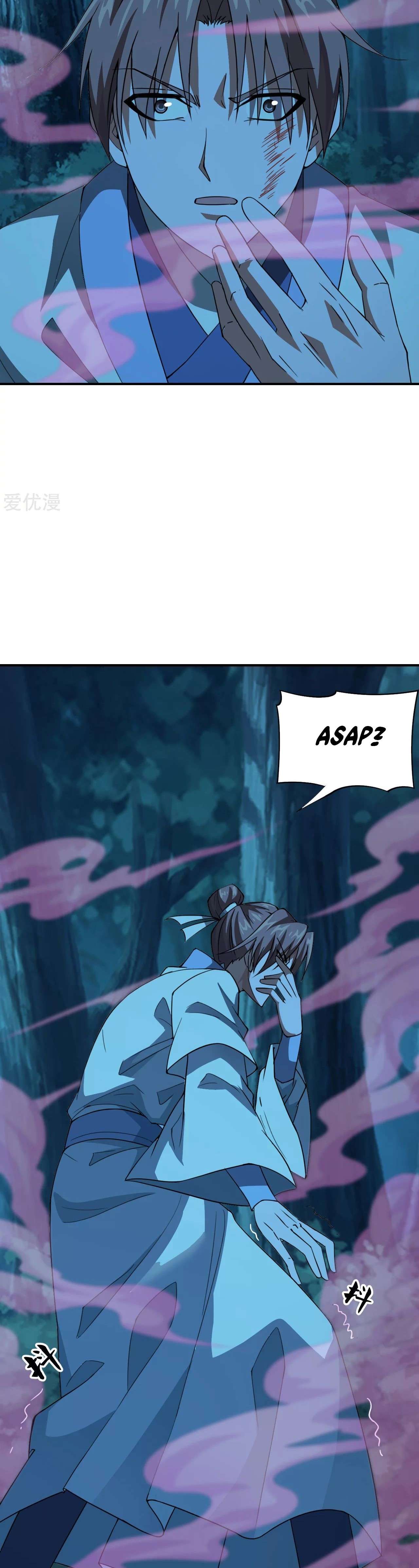 Xianwu Dizun Chapter 142 Gambar 3